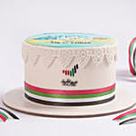 Eithad Elegance Cake 8 Portion Red Velvet Cake