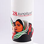 Emirati Empowerment Tumbler
