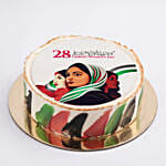 Emirati Womens Day Cake 4 Portion