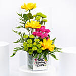 باقة ورد ليوم المعلم