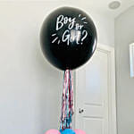 بالونات حفل تحديد جنس المولود