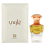 عطر غاوي 15 مل من أحمد للعطور