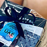 كنوز الإمارات | سلة هدايا باراغون