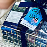 كنوز الإمارات | سلة هدايا باراغون