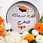 Graduation Flowers In A Box