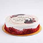 Graduation Red Velvet Cake One Kg
