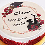 Graduation Red Velvet Cake One Kg