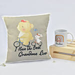 مجموعة هدايا وسائد للجدة مع كوب