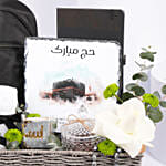 Hajj Mubarak Hamper