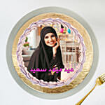 كيك عيد ميلاد مخصص بالصورة أرجواني