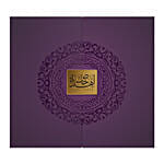 مجموعة اهداء خاص من أحمد للعطور