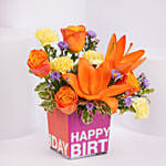 بهجة عيد ميلاد برتقالية