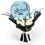 Love you Abba Flowers With Balloon