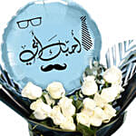 Love you Abba Flowers With Balloon