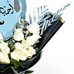 Love you Abba Flowers With Balloon