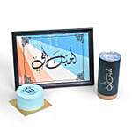 مجموعة هدايا مخصصة ليوم الأب مع كيك 250 جرام