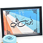 مجموعة هدايا مخصصة ليوم الأب مع كيك 250 جرام