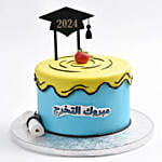 Mabrouk Al Takharuj Marble Cake