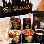 سلة تقاليد العيد