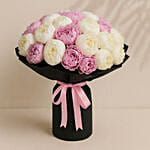 Mix Coloured Peonies Bouquet