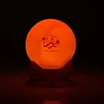 القمر المضئ بريموت كنترول