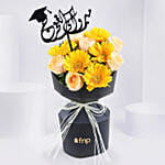 باقة ورد مبروك التخرج جربيرا صفراء في غلاف أسود جديد