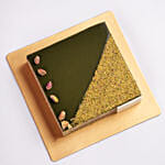 كيكة الفستق الساحرة 4 حصص