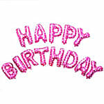 باقة عيد ميلاد الأميرة | بالونات وكيكة وورد ودبدوب