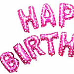 باقة عيد ميلاد الأميرة | بالونات وكيكة وورد ودبدوب