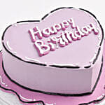 كومبو كيك شكل قلب 1 كيلو مع مونو كيك فانيلا 200 جرام