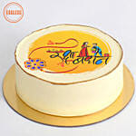 Raksha Bandhan 1 Kg Eggless Cake
