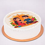 Raksha Bandhan Special One Kg Chocolate Cake
