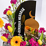 باقة ورد أرجوانية وصفراء للعيد في بوكس أنيق