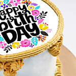 سيمفونية ريد فيلفيت