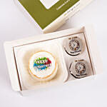 بوكس حلاوة التقاعد