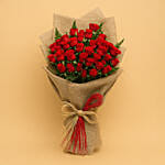 باقة ورود حمراء رومانسية بغلاف أنيق