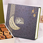 بوكس بقلاوة صغير