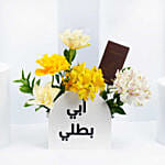 Superstar Abba Flowers And Chocolate