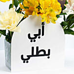 Superstar Abba Flowers And Chocolate