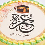 Umrah Mubarak Chocolate Cake 1.2 Kg