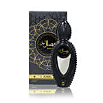 عطور أجمل - عطر وصال ليل يونيسكس 50 مل