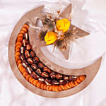 هلال حلويات رمضان