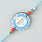 Worlds Greatest Brother Personalized Rakhi