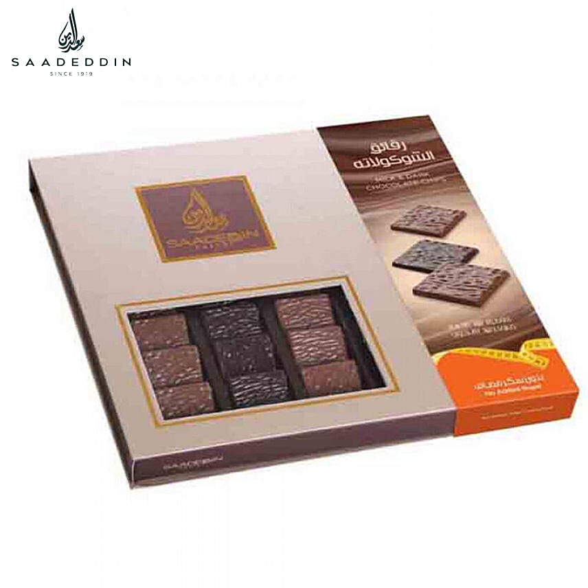 Dark Chocolate Chips Box 180 Gms