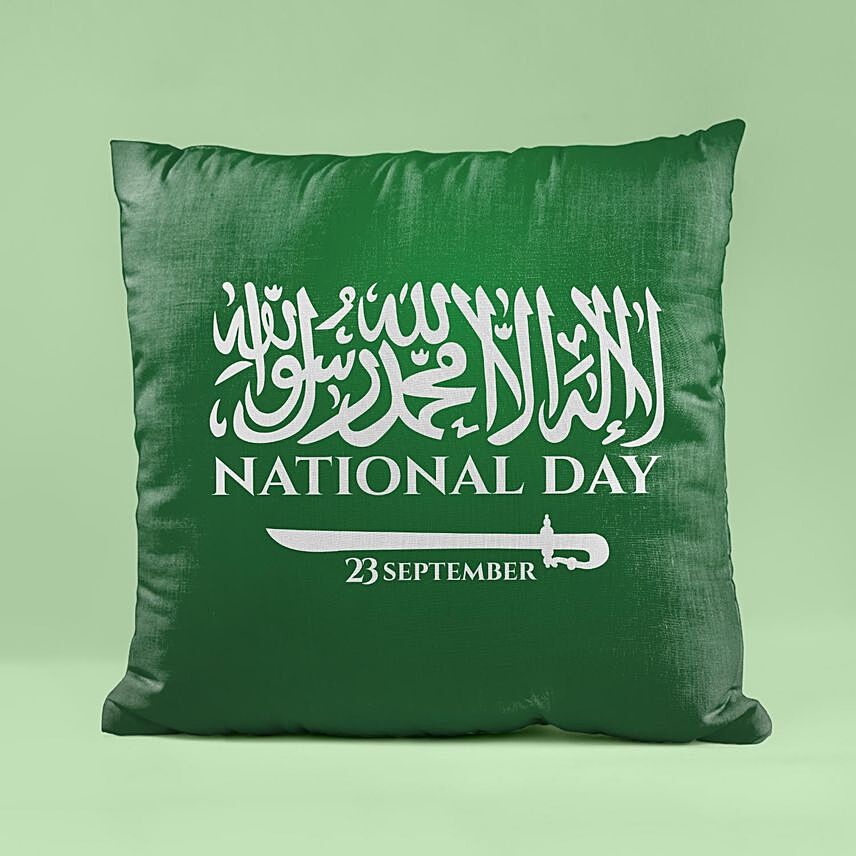 وسادة مصممة بمناسبة اليوم السعودي الوطني