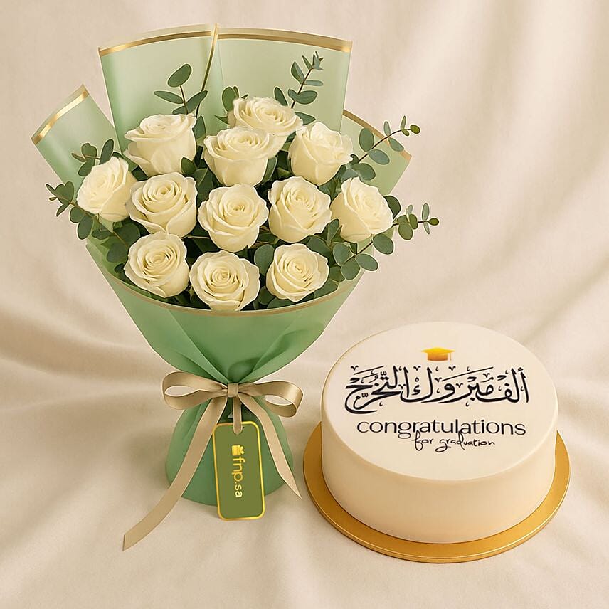 Elegant Graduation Cake N White Flower Bouquet Combo: توصيل هدايا مكة المكرمة