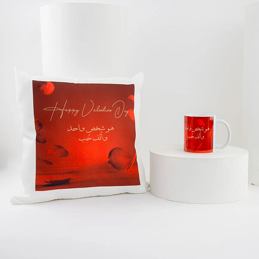 Love Combos Cushion And Mug: توصيل هدايا الرياض