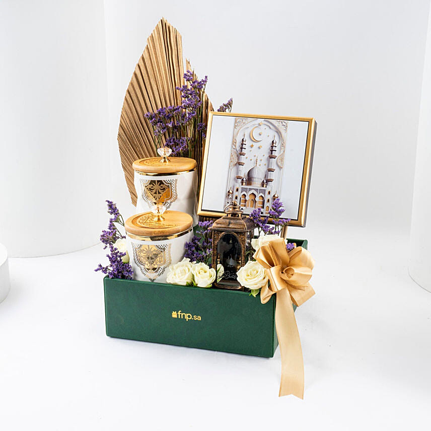 Ramadan Exquisite Gifts Box Ramadan Exquisite Gifts Box: