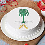 Saudi Special cake