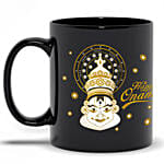 Happy Onam Black Printed Mug